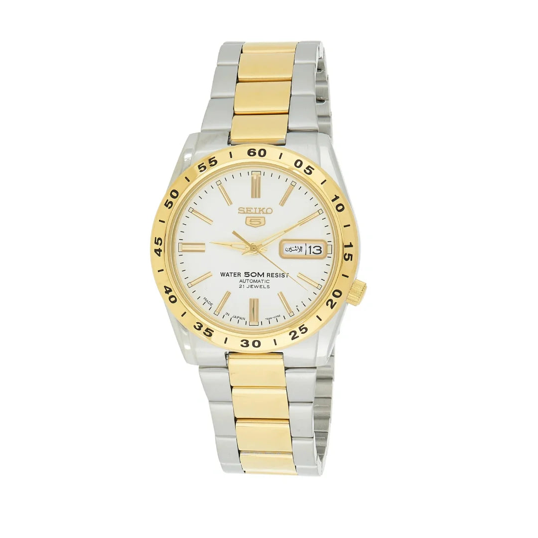 Seiko Men's Silver Automatic Watch with Analog Display and Stainless Steel Strap