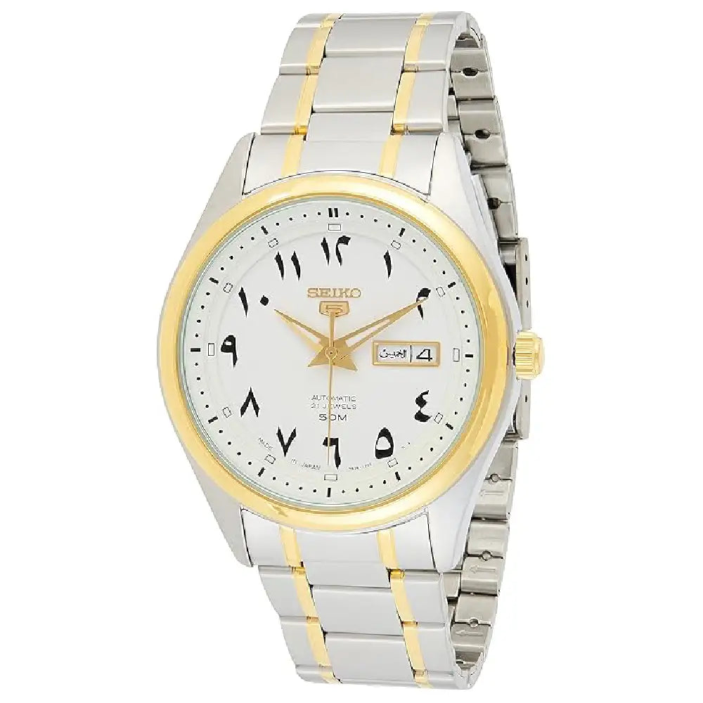 SEIKO 5 Automatic White Dial Men's Watch SNKP22J1