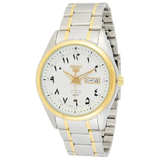 SEIKO 5 Automatic White Dial Men's Watch SNKP22J1